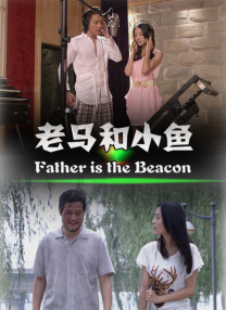 在线观看免费国产视频